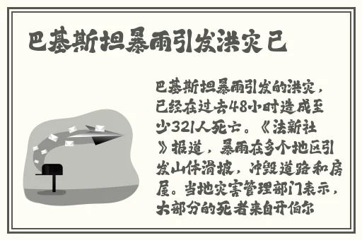 最新偷拍黑料不打烊